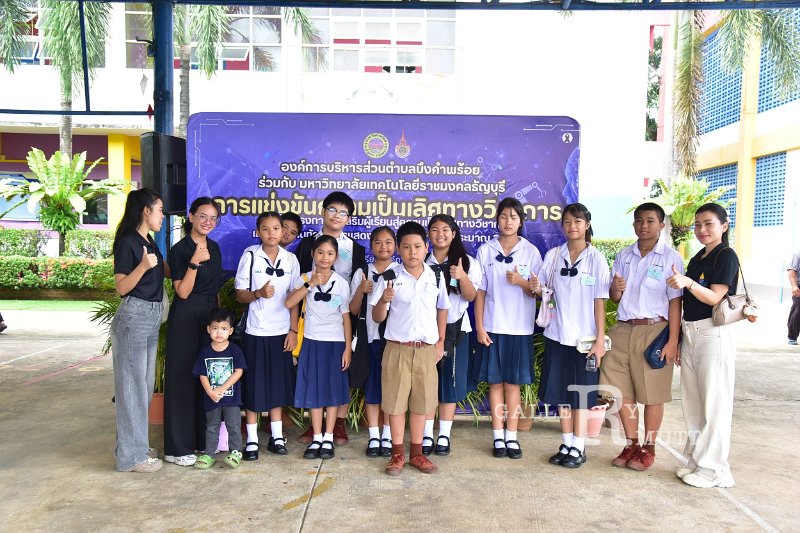 20260817 Academic competition_41.JPG